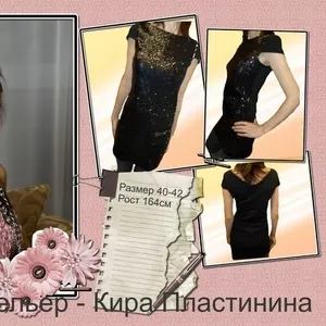 Брендовое платье для модниц от Киры Пластининой